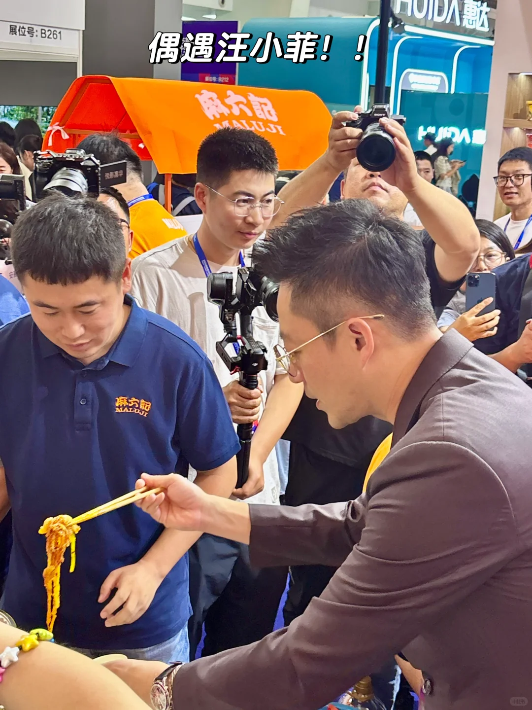 我在北展，0元上新浪财经报啦?！！就3天‼️