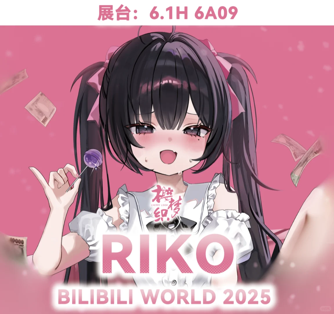 Rik0ring × BW2025
