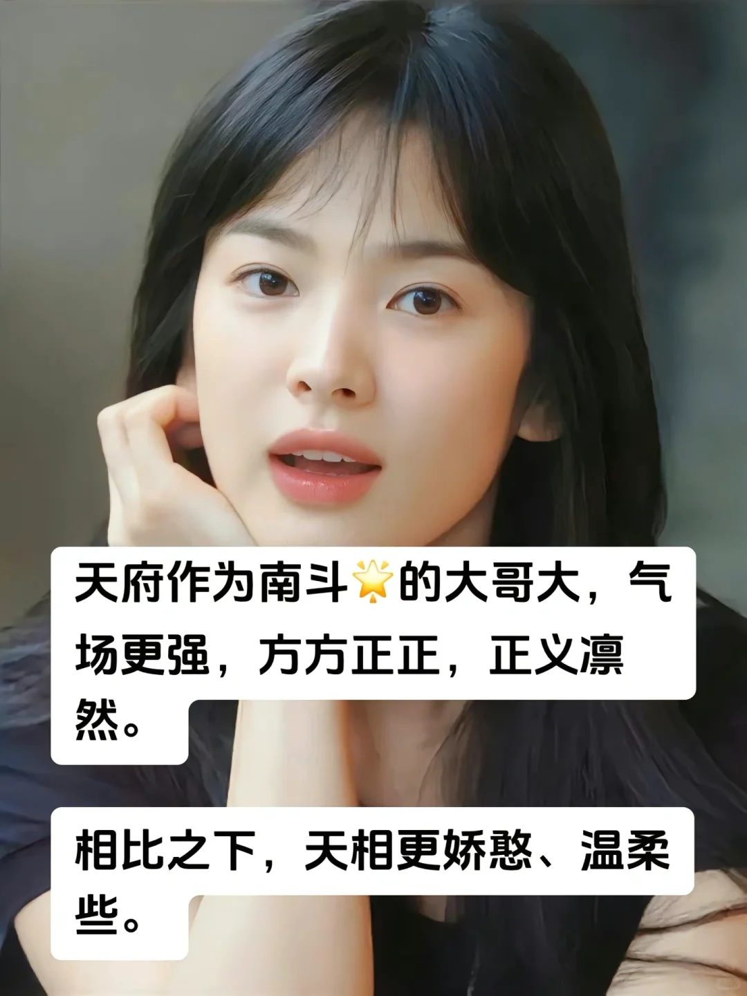 闺蜜说我少妇人妻味重招桃花
