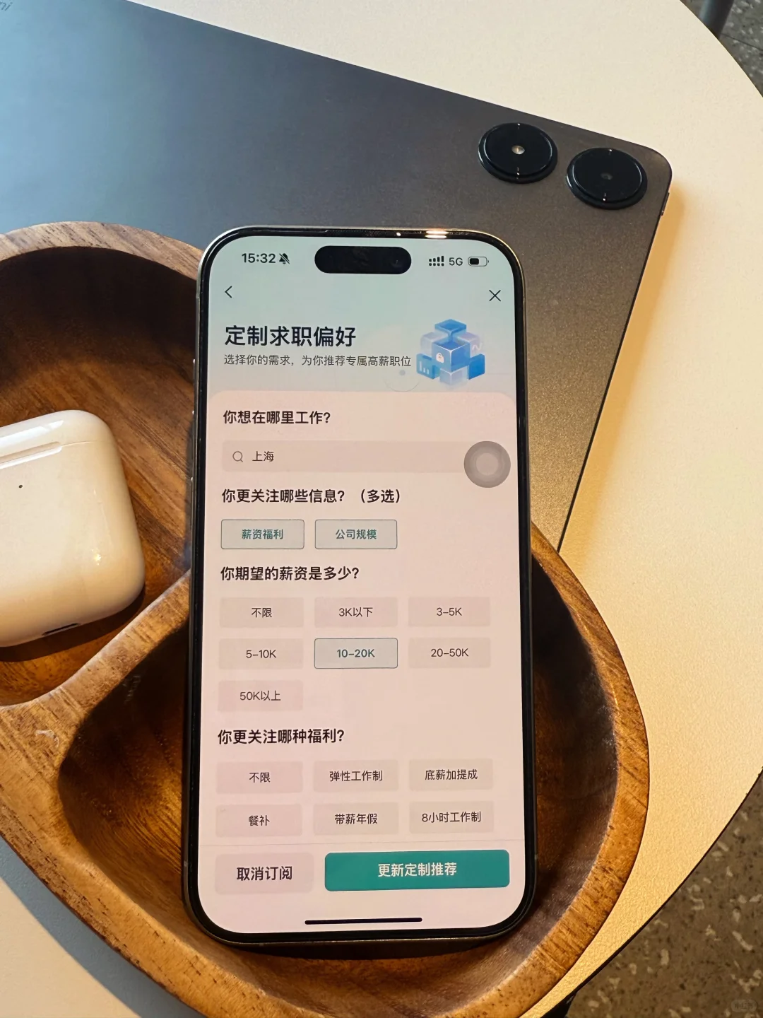 放心，药学专业的你，是不可能找不到工作的‼️