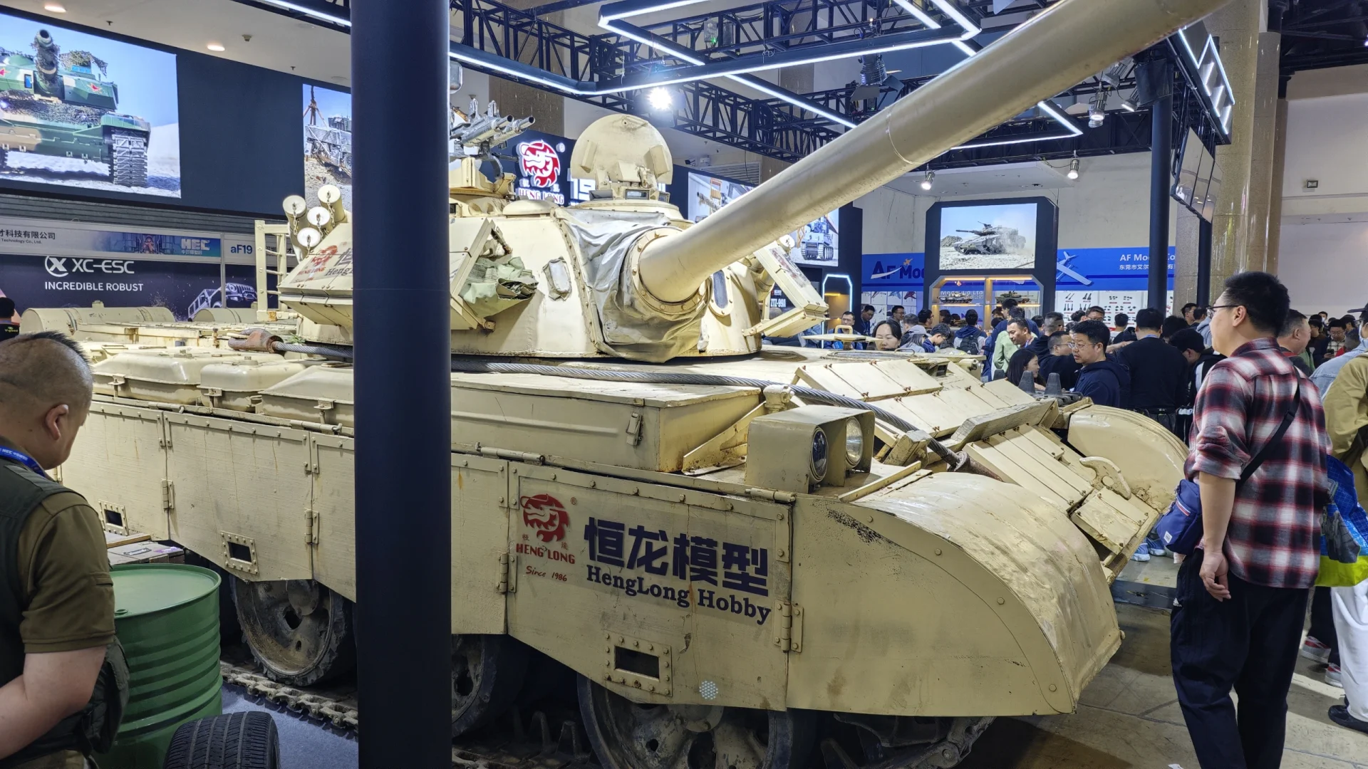 北京模型展