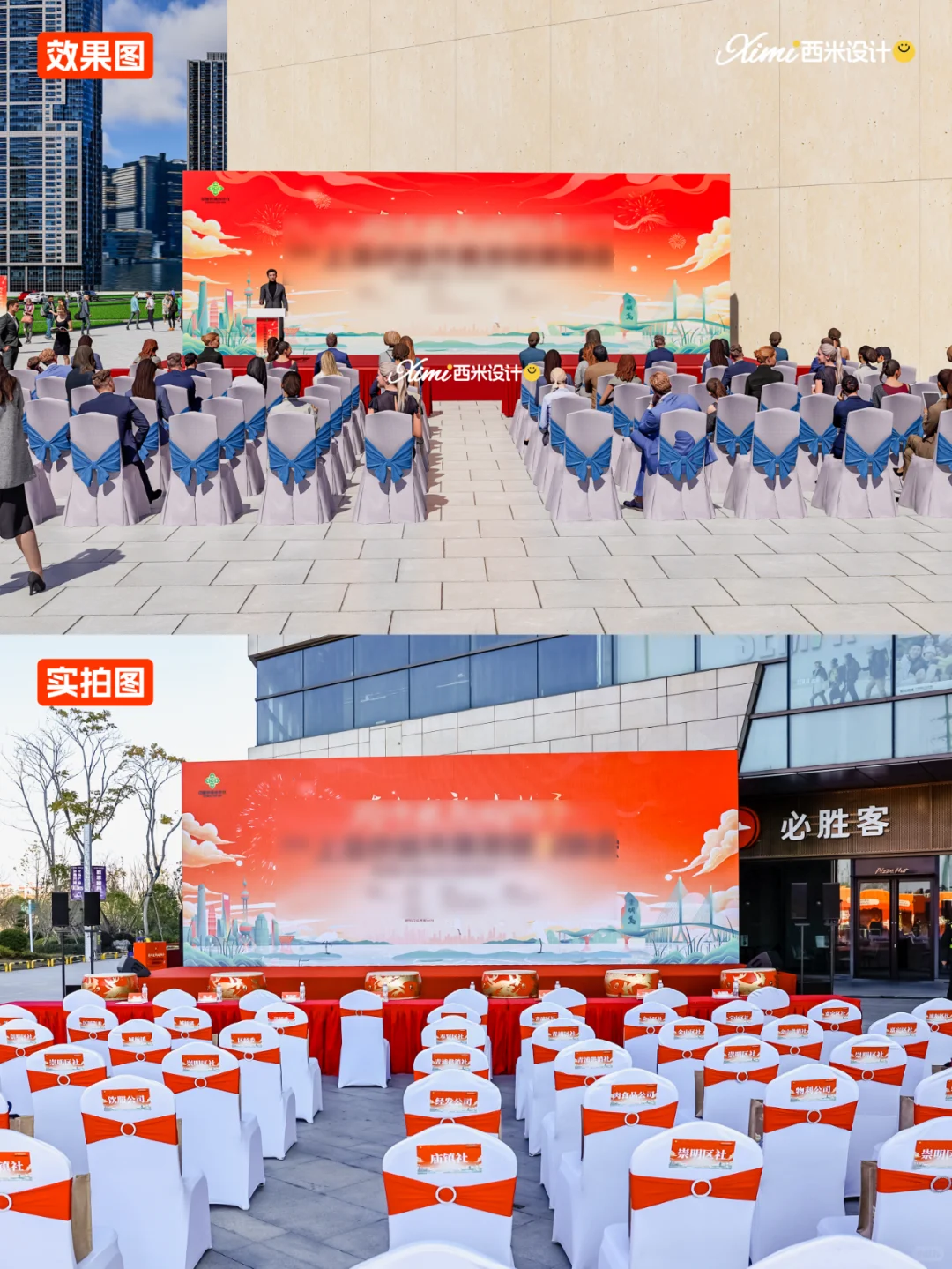 3天出图2天制作1天搭建，老兵为打硬仗而生