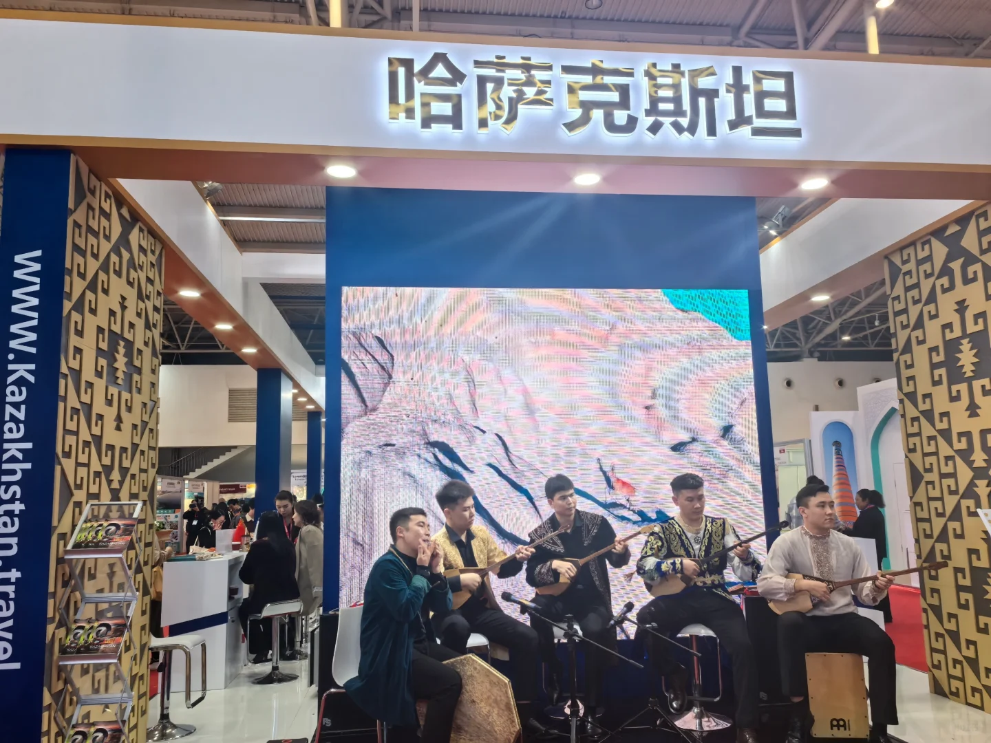 2025中国出境旅游交易会正在进行时