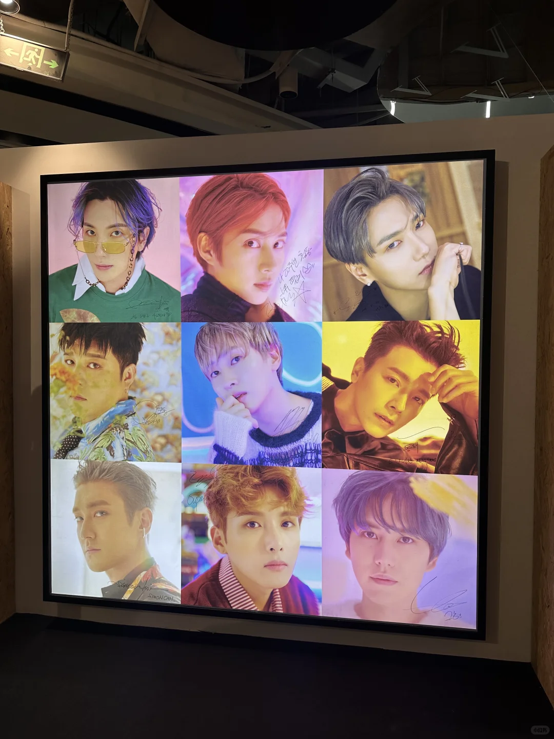 suju20周年展览会