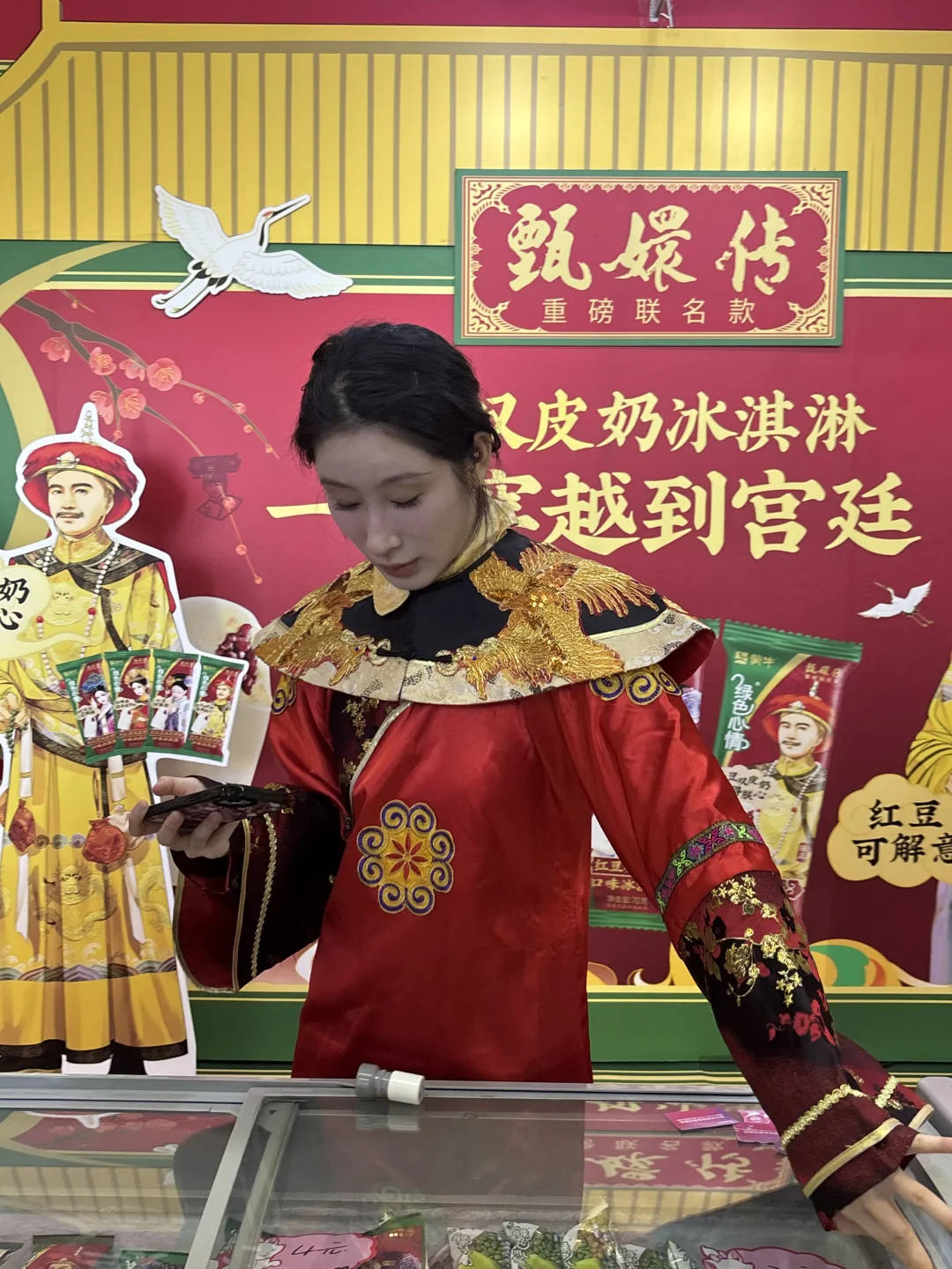 我在北展，0元上新浪财经报啦?！！就3天‼️
