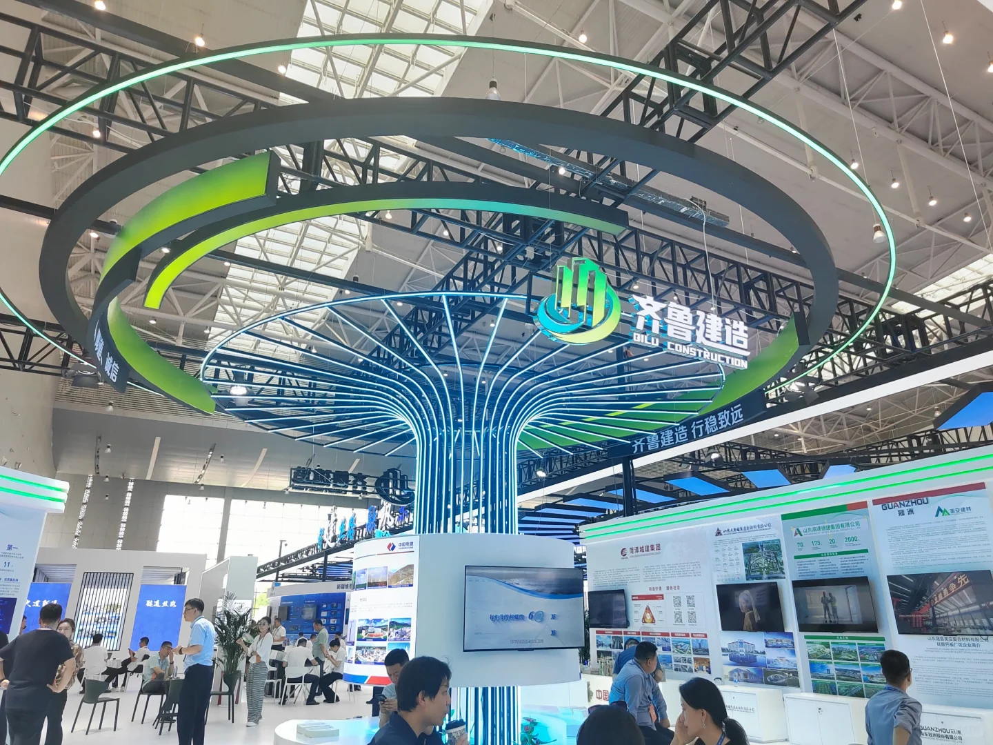 亚欧博览会上的高大上展台