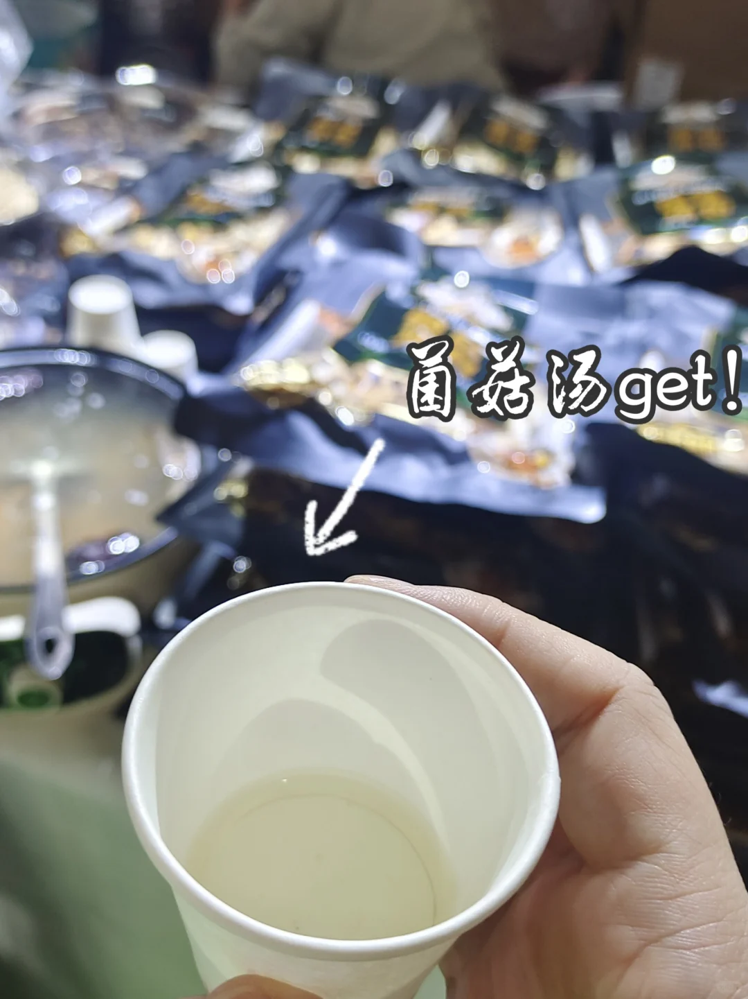 茶博会——2024.11.18（石家庄）