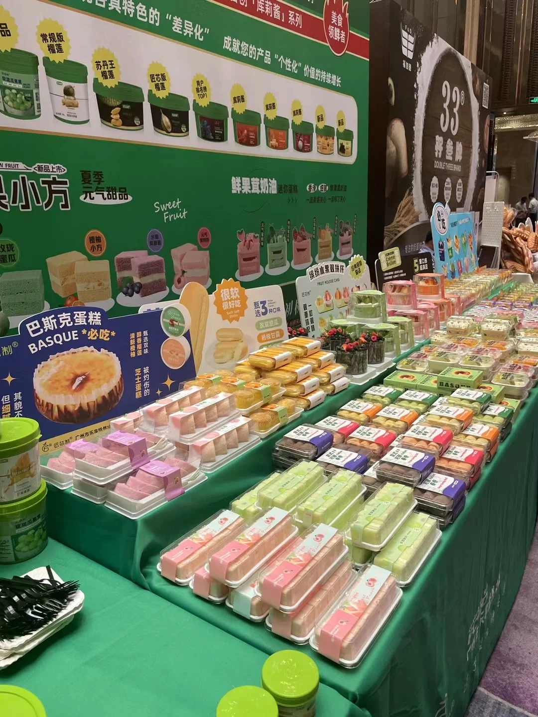 全国各个地区“匠芯制”果酱展销会呈现效果