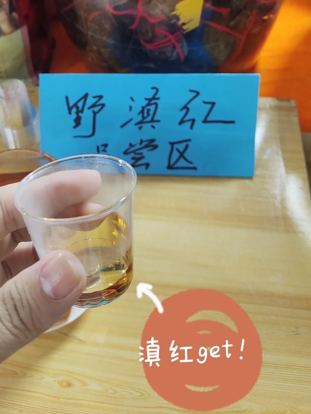 茶博会——2024.11.18（石家庄）