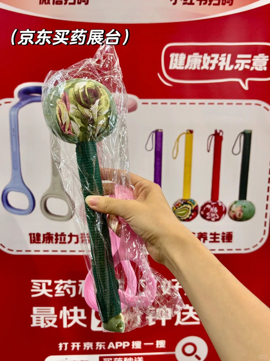 我在北展，0元上新浪财经报啦?！！就3天‼️