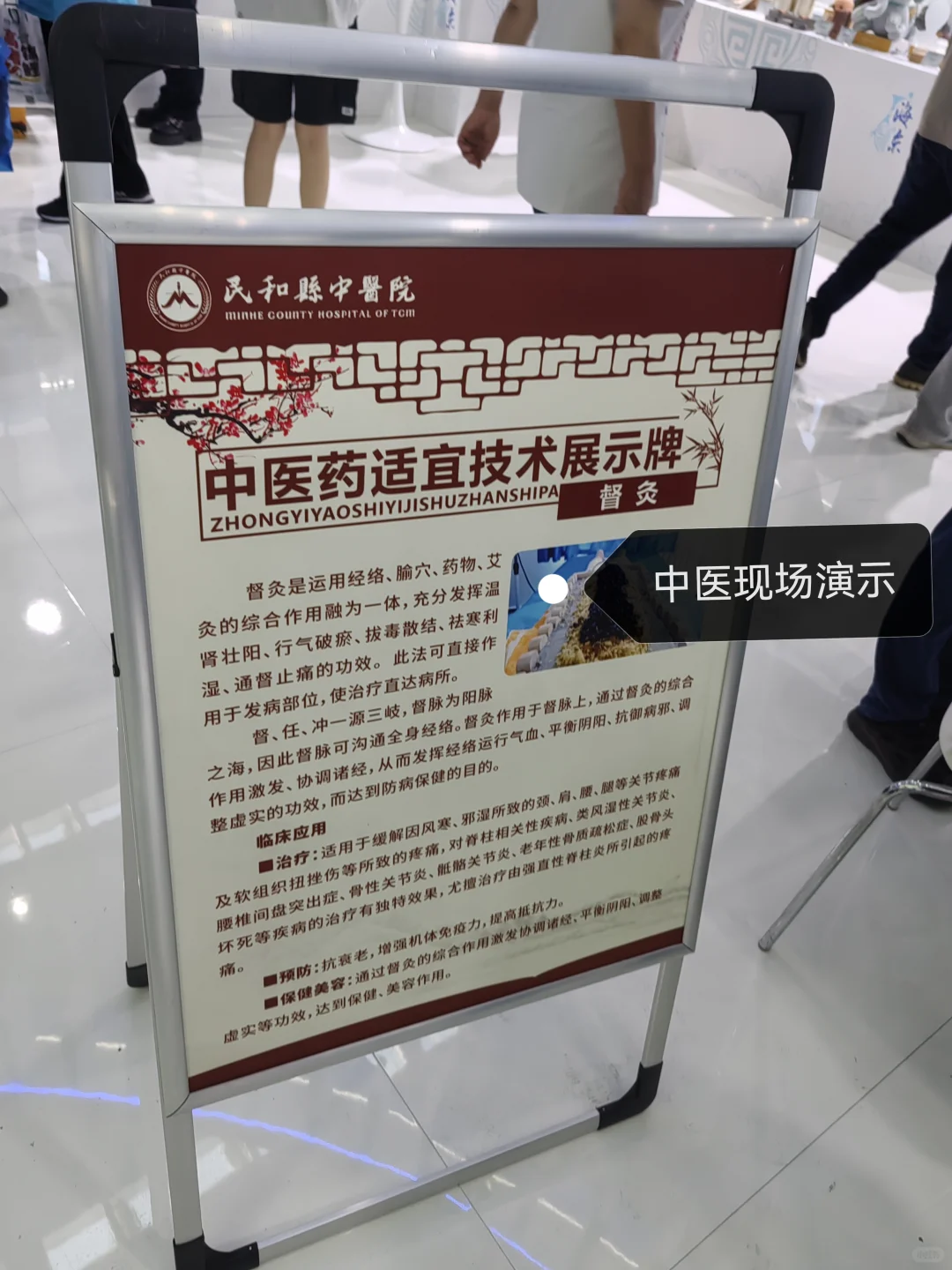 ?大二女生独闯青洽会！20℃的青海夏天美