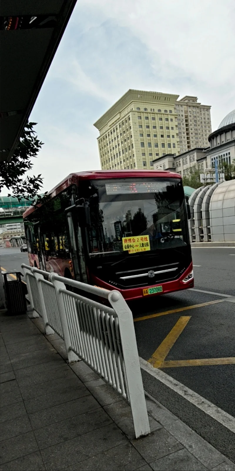 乌鲁木齐网约定制公交小程序无力吐槽