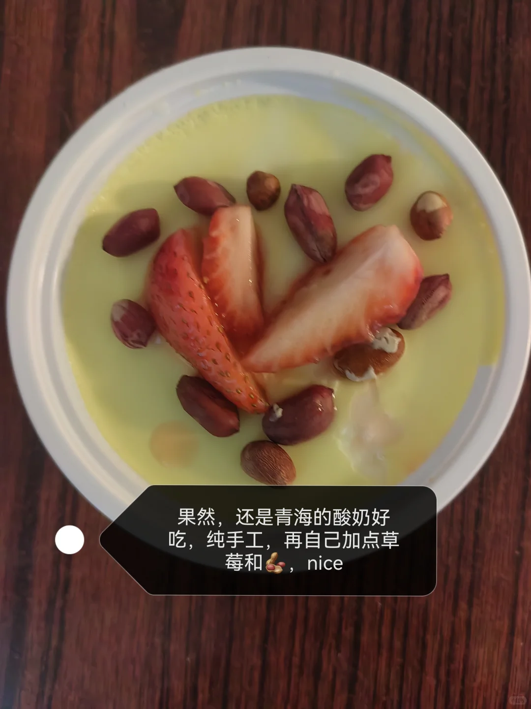 ?大二女生独闯青洽会！20℃的青海夏天美