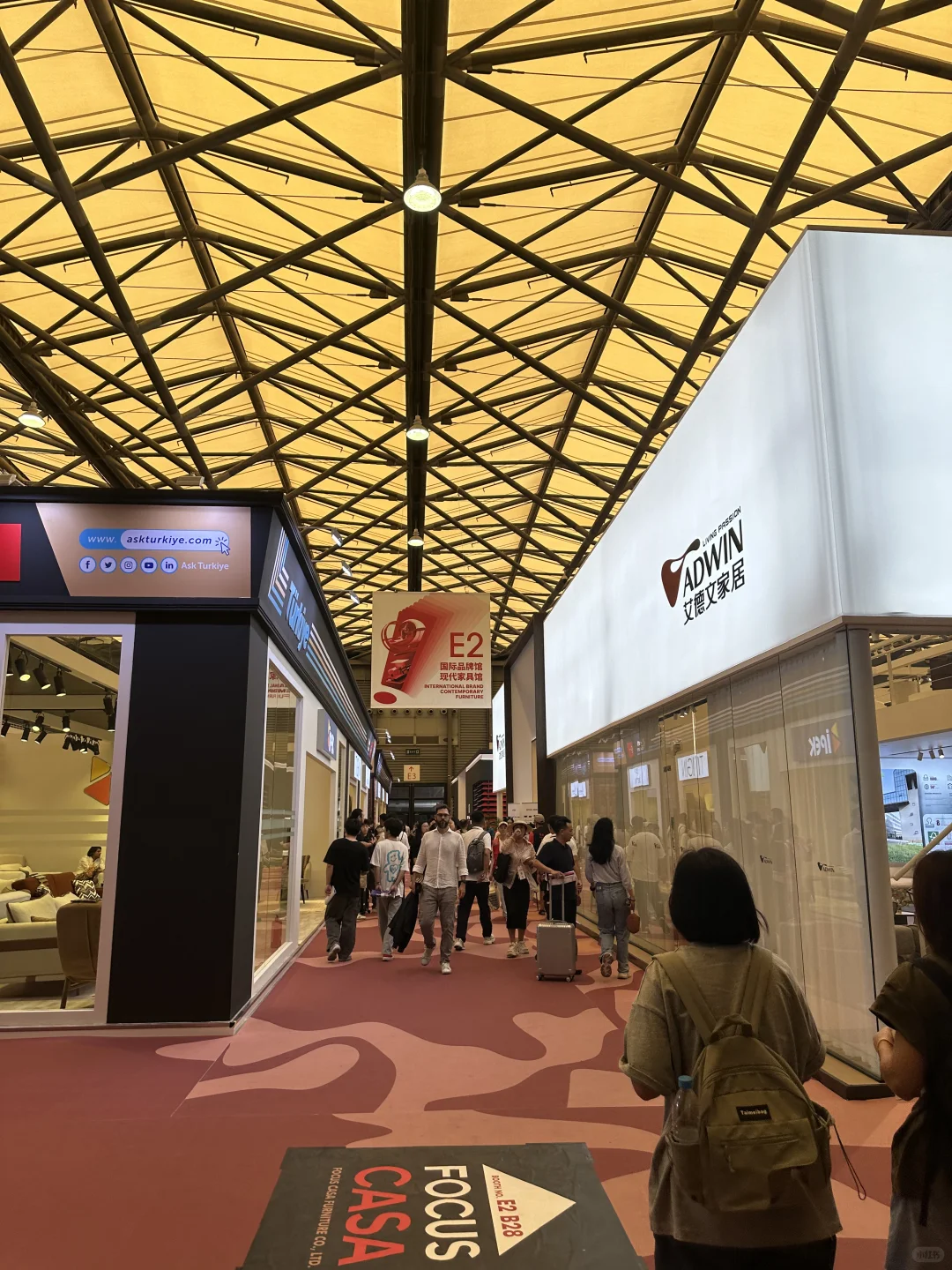 上海设计展，上海新国际博览中心