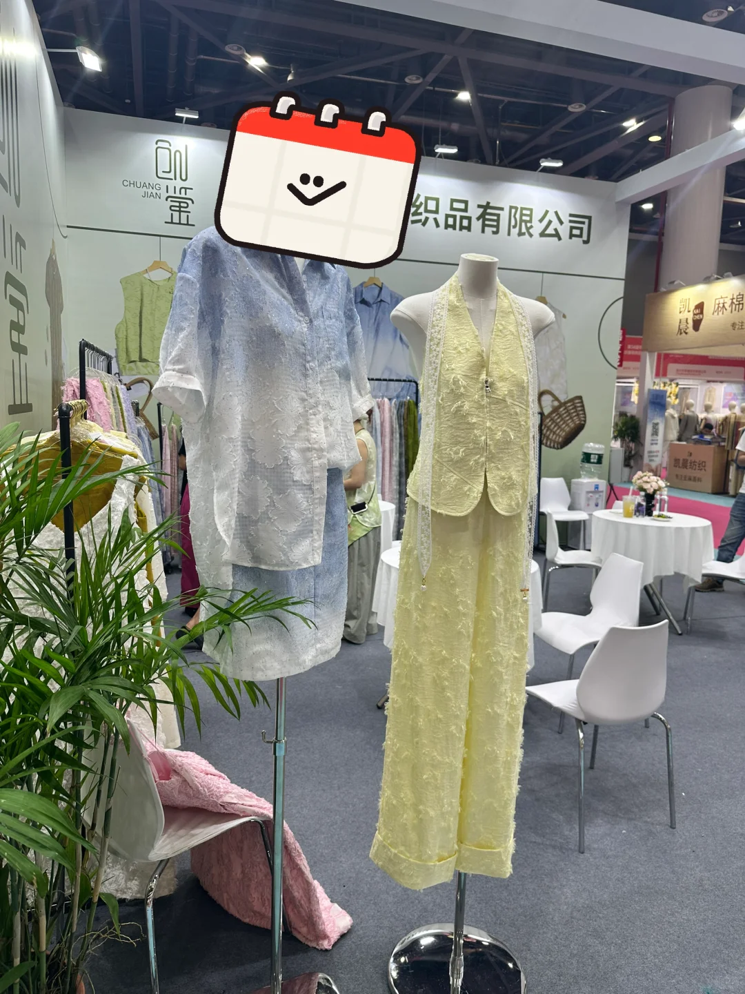 第一次逛服装博览会感受