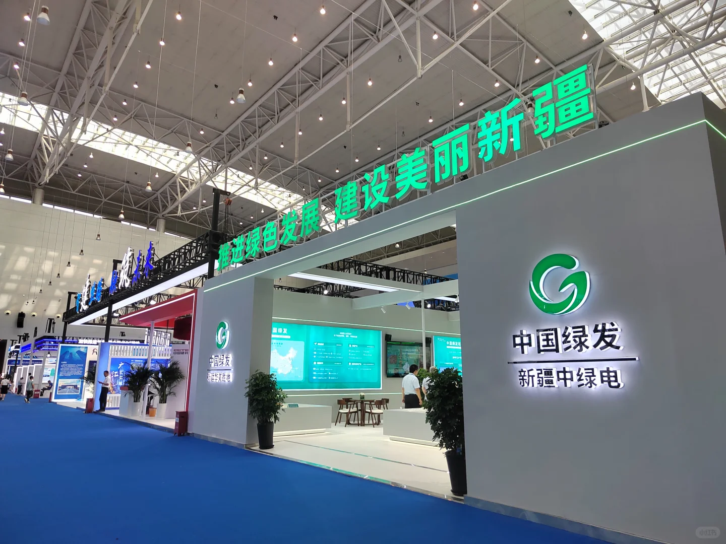 亚欧博览会上的高大上展台