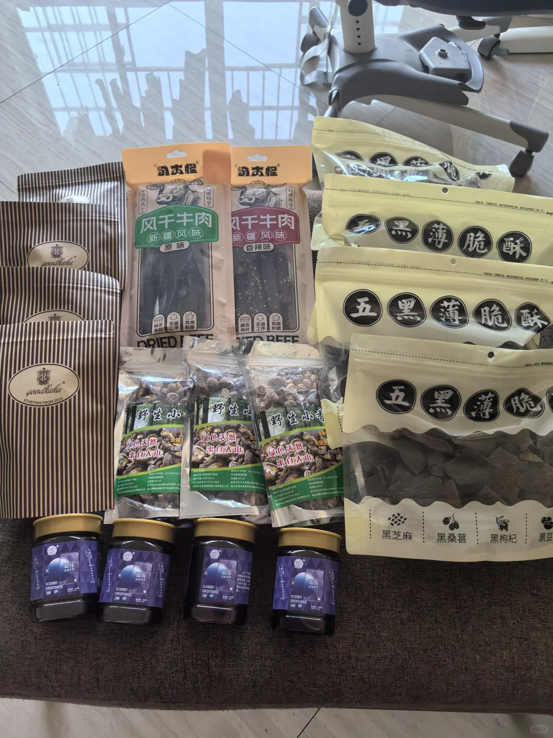 长沙 中非经贸博览会（国际会展中心）