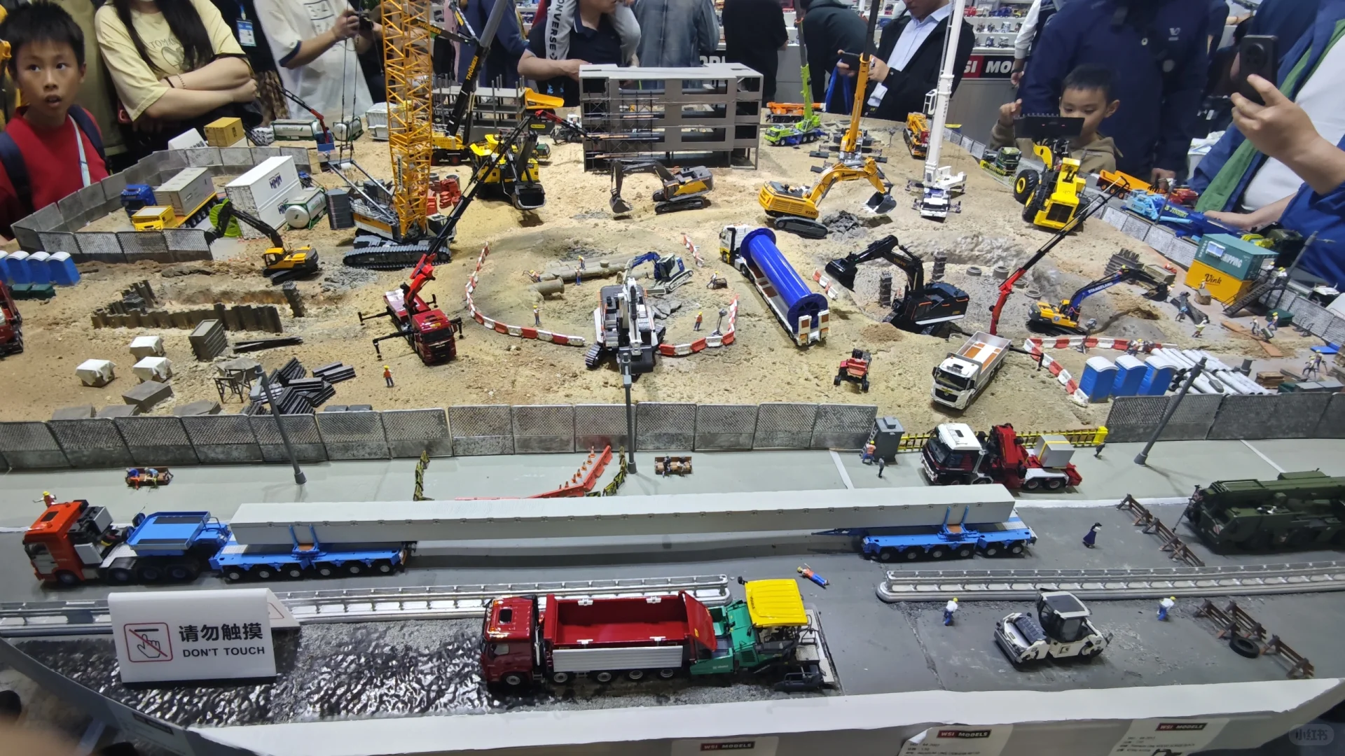 北京模型展