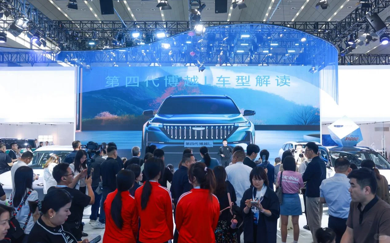 2025第十七届西安五一车展盛大启幕