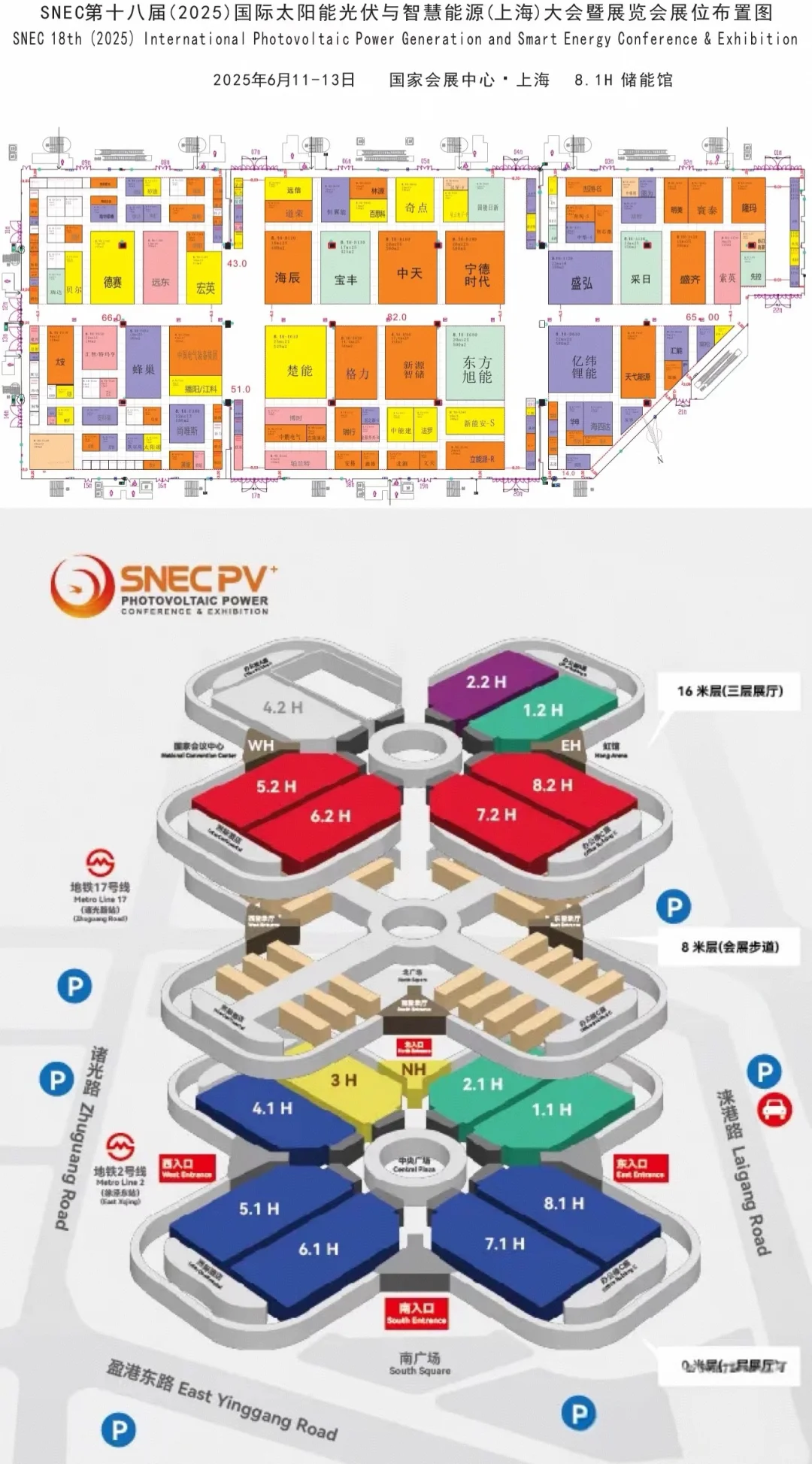 被这个小风扇硬控一小时