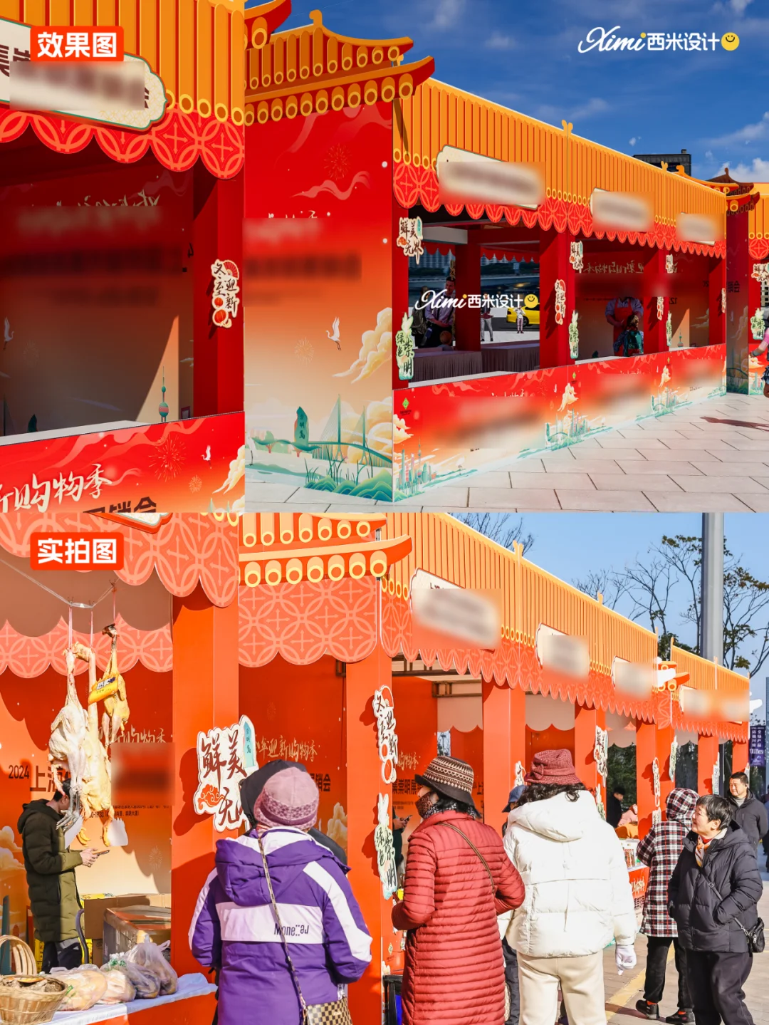 3天出图2天制作1天搭建，老兵为打硬仗而生