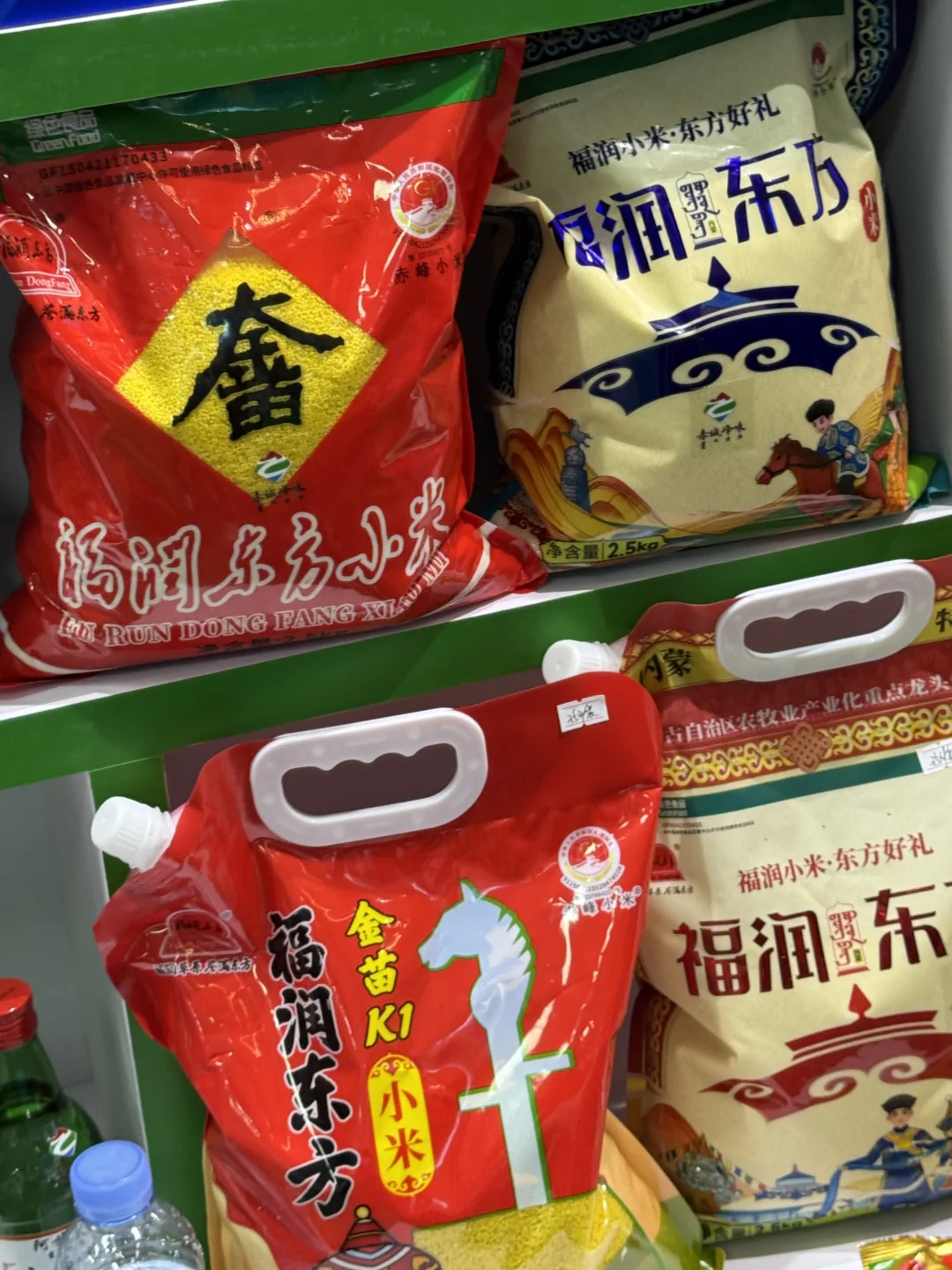 赤峰好物进北京展销会