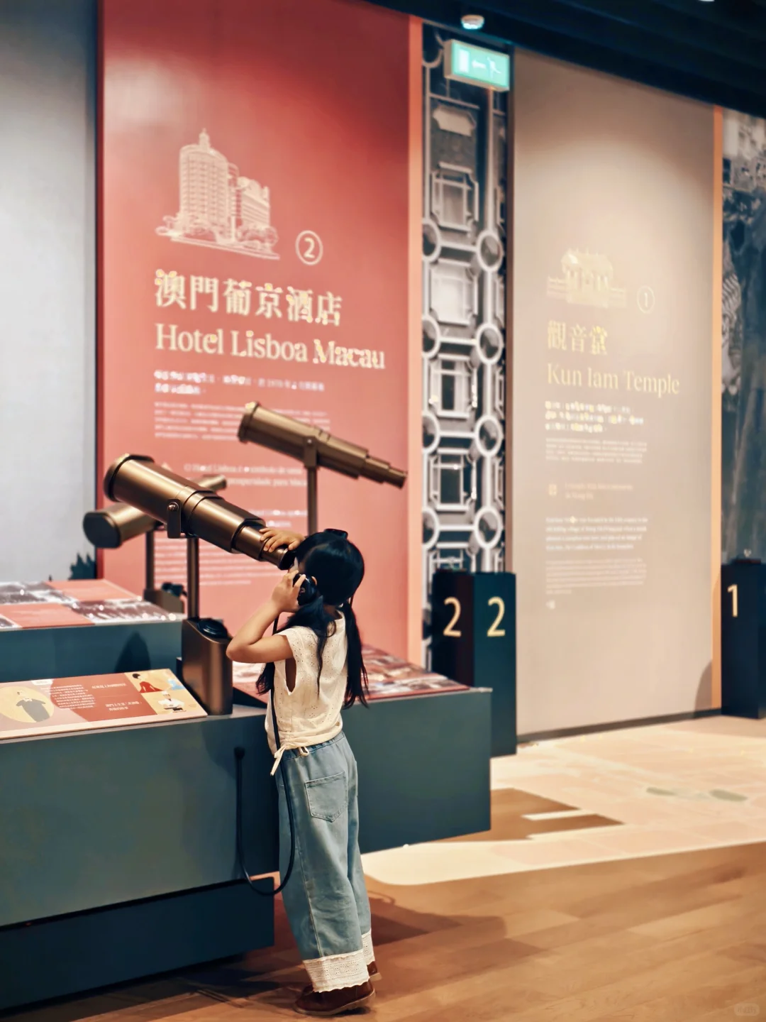澳门｜带娃穿越百年，诉听《葡京·澳门故事》