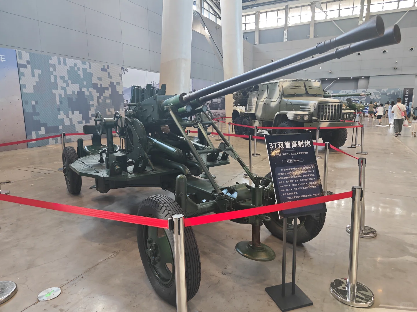 石家庄国际会展中心航空航天国防科普展