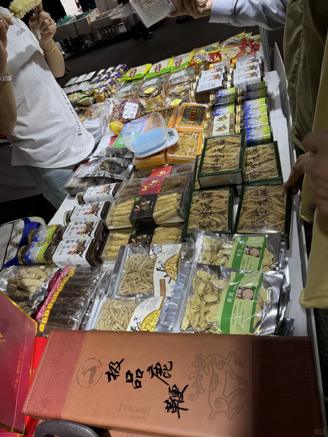 农展馆生态食品展销会