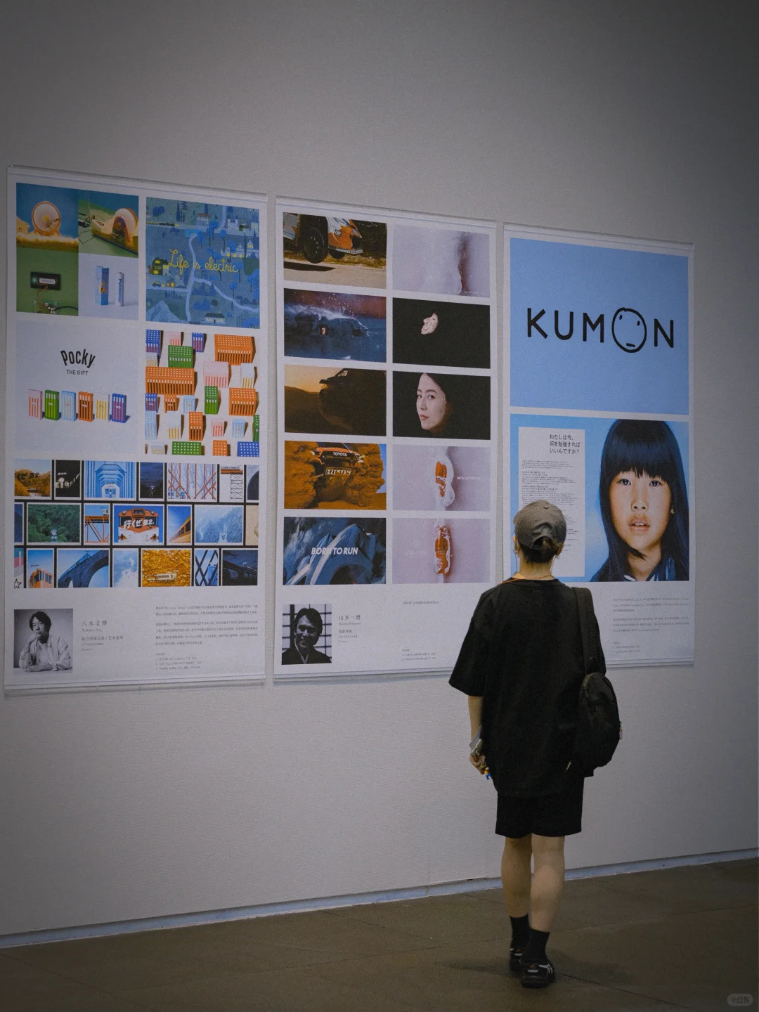 深圳新展｜不用去日本也可以看东京ADC