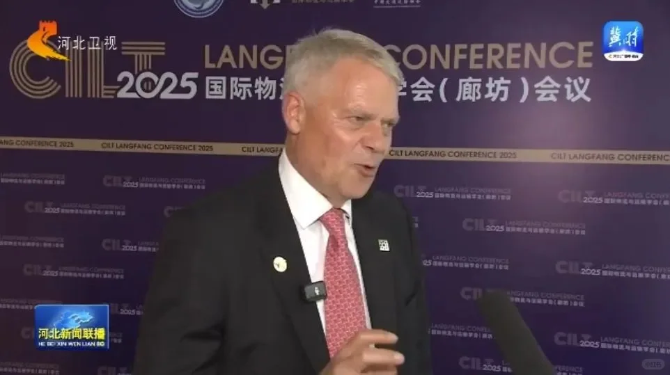 2025廊洽会跨境电商发展