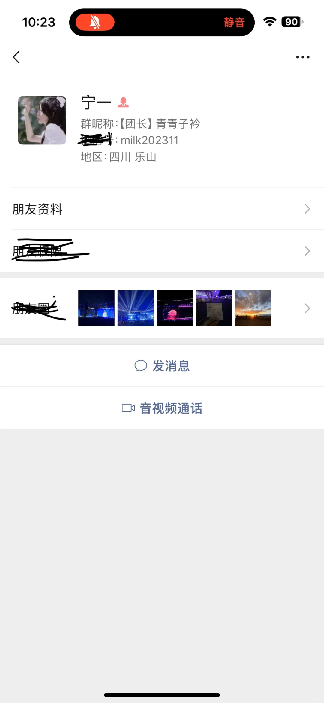一些发簪材料团购测评推荐