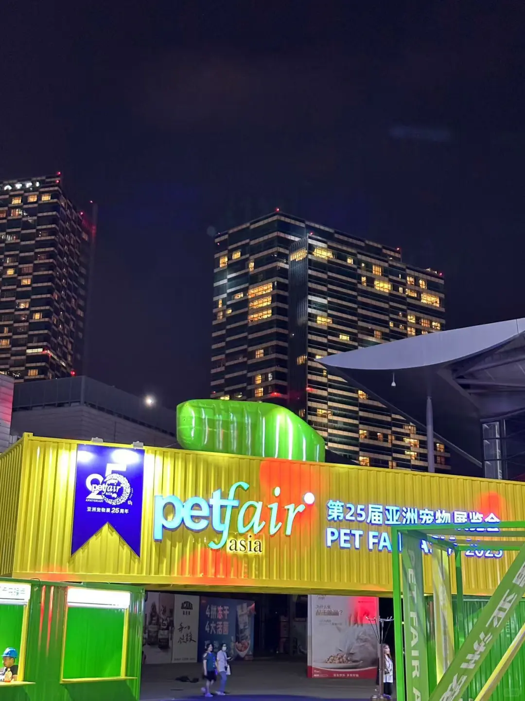 展台案例分享｜亚宠展｜最喜欢的展会之一