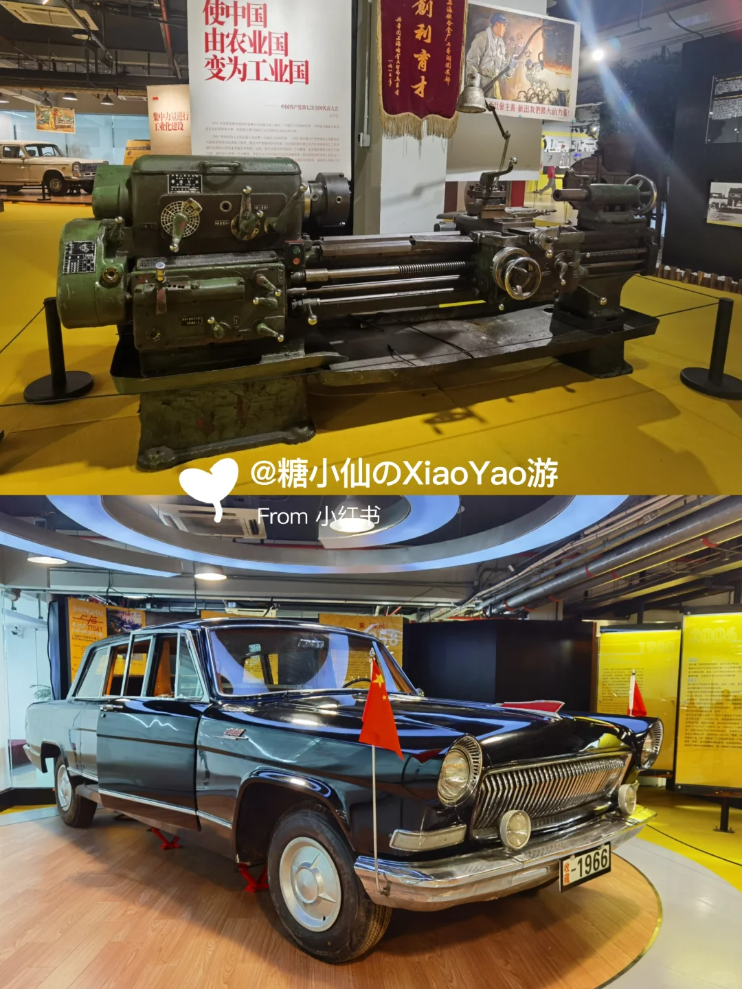 探展归来?工业设计博物馆,不值得买票