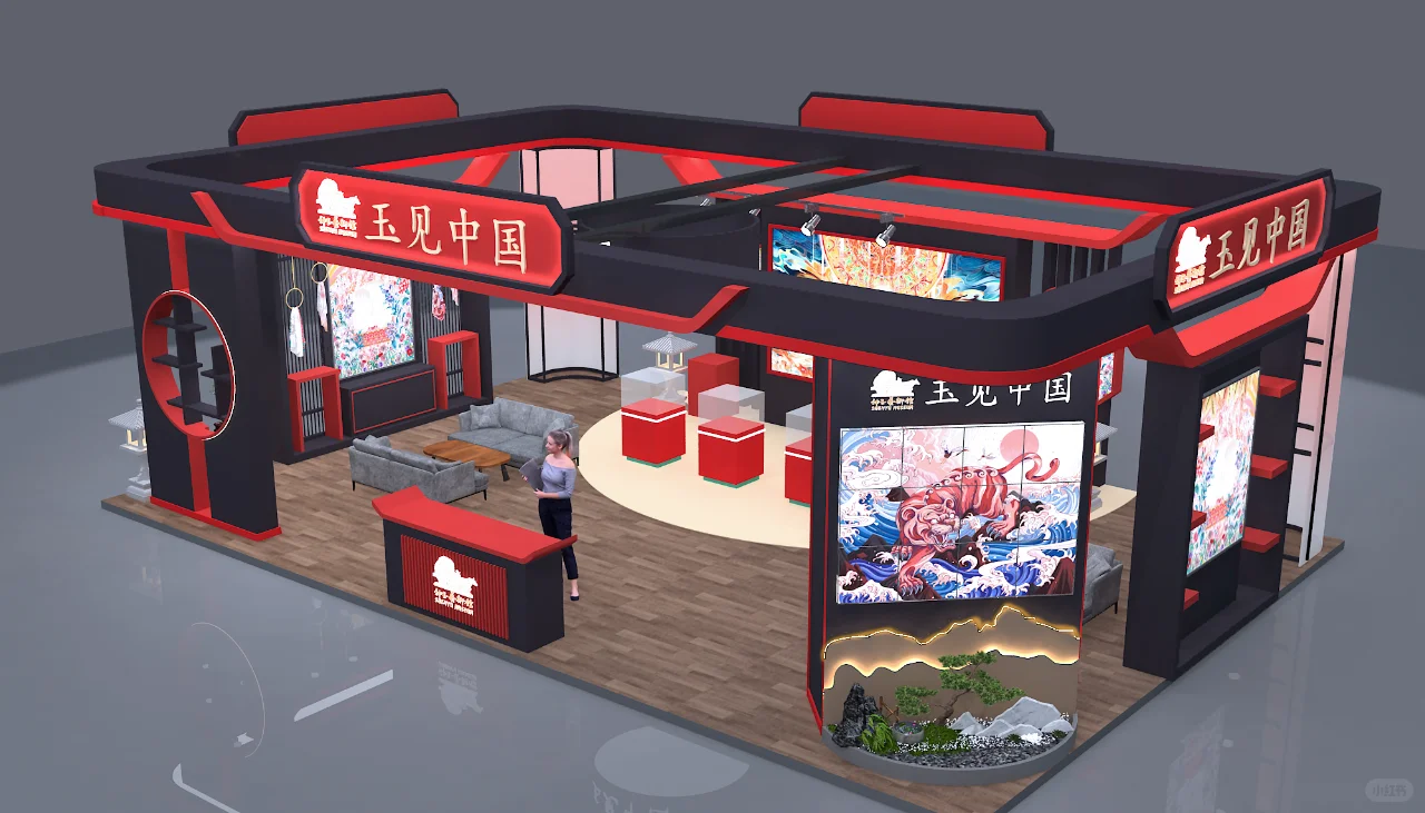 原创展台设计-礼品展