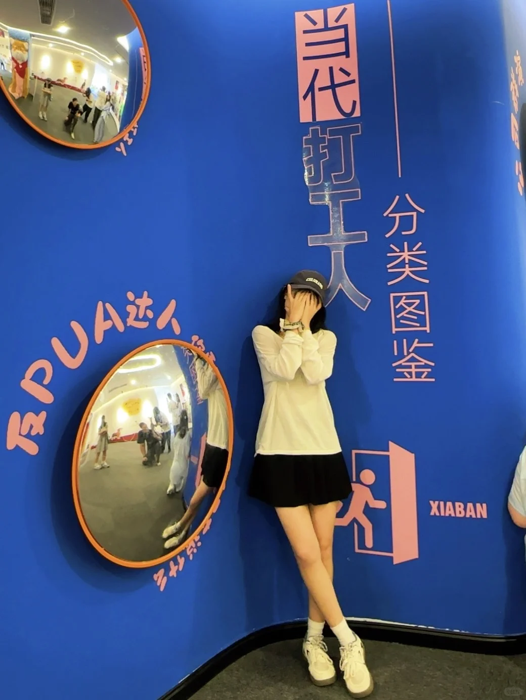 ?哇塞深圳·潮流艺术展～走进小王子的世界❤️