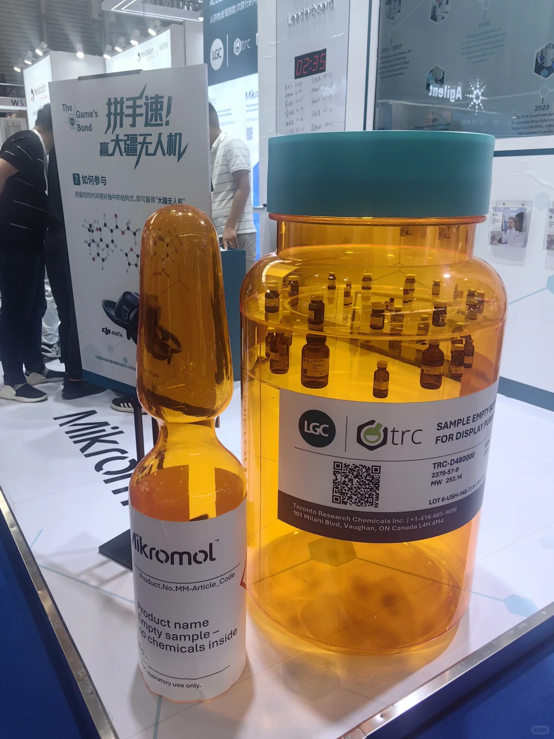 不知是喜是悲 CPHI 的搭建商好固定！