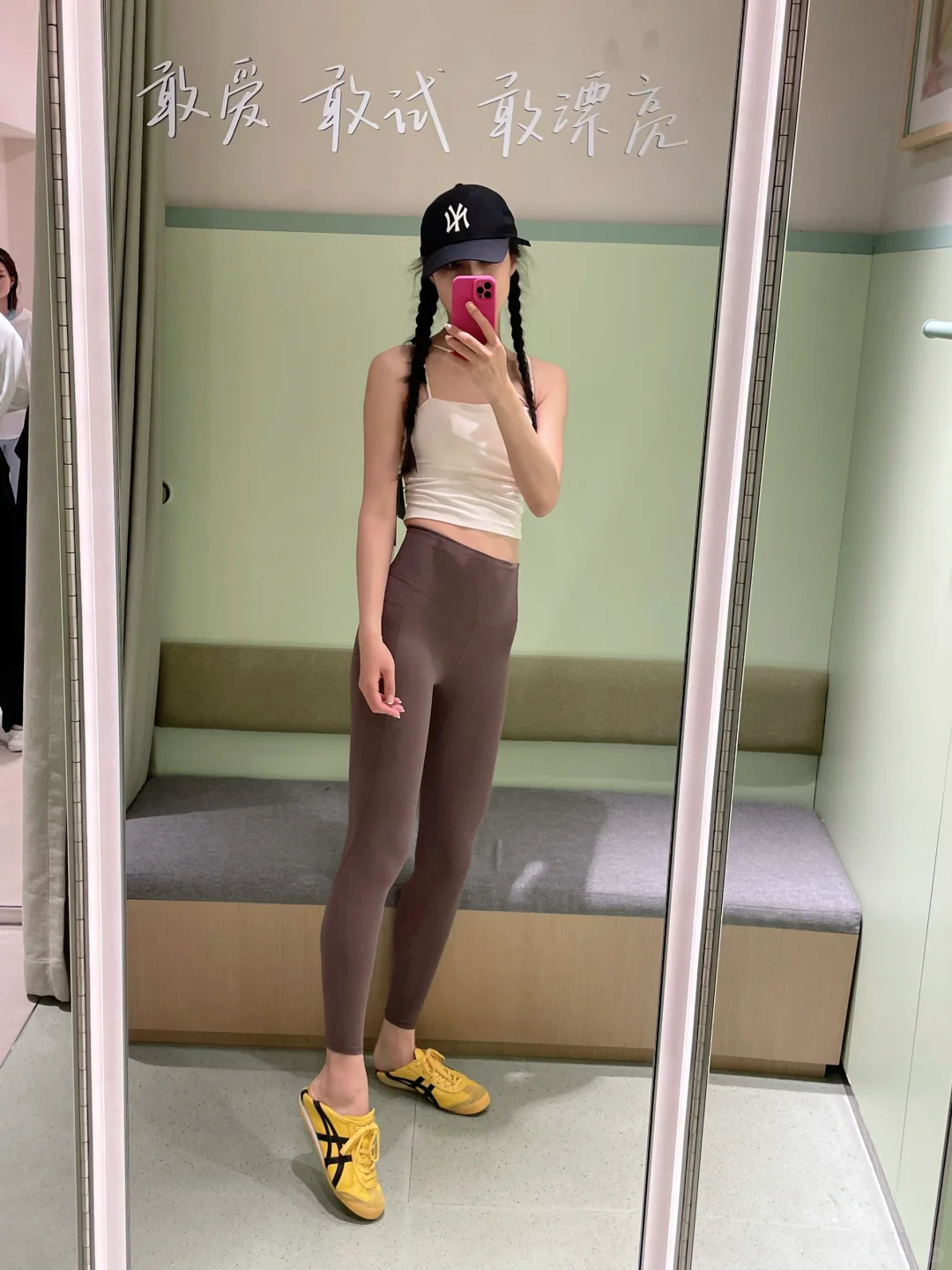 37岁，人妻还是美少女？ 今日瑜伽服 抗衰