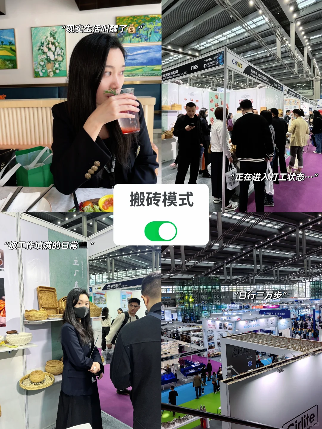 外贸人真的喜欢去深圳,跨境电商展收获很大