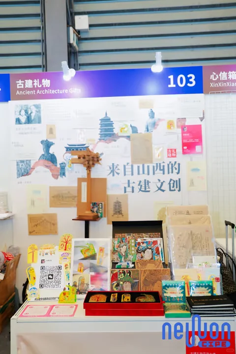 第三届深圳国际文创展的优点