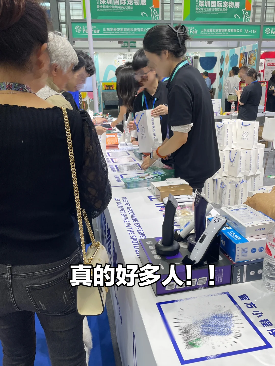 第13届深宠展半日游总结✅逛展必看‼️