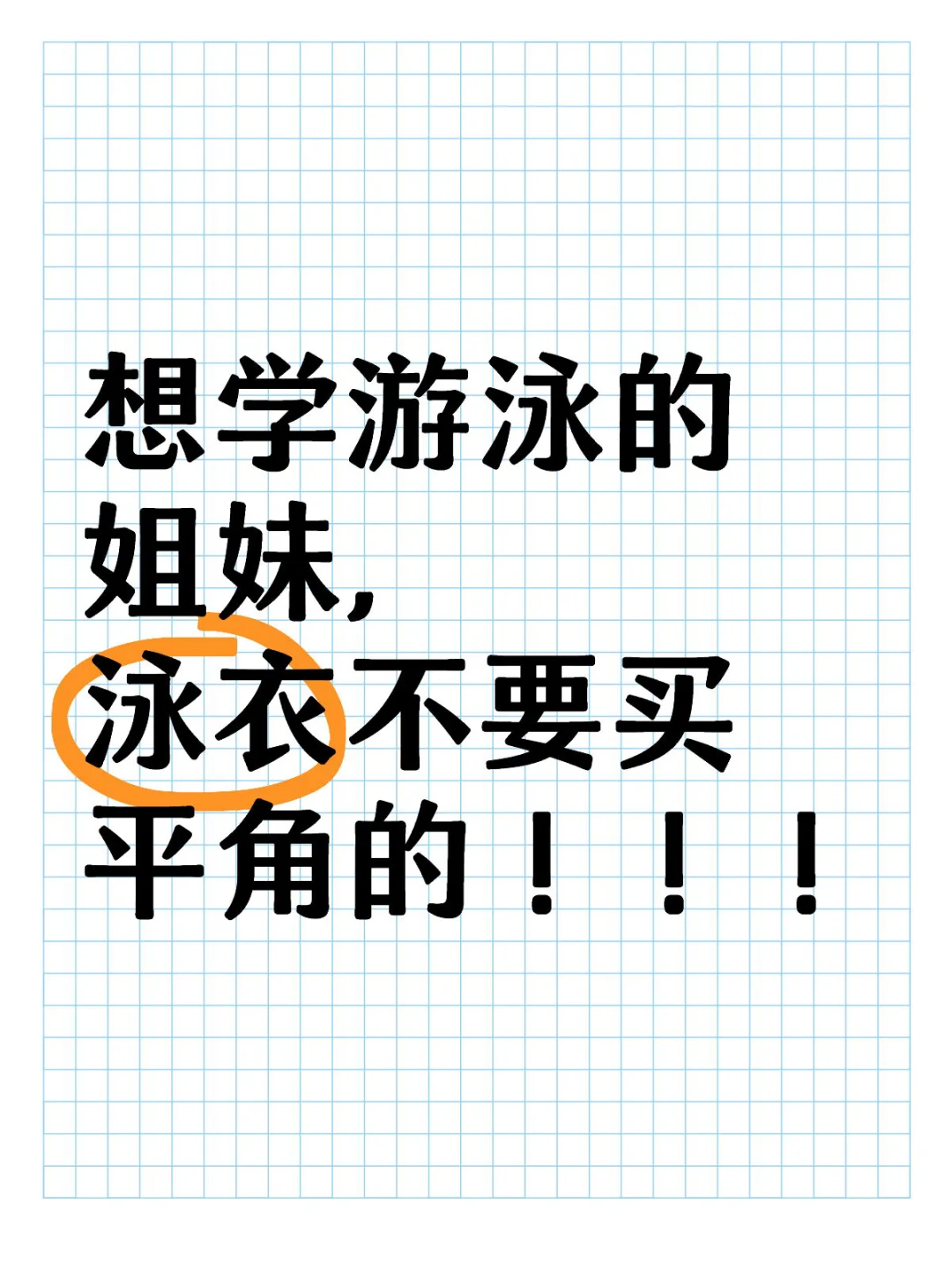 卡档！！！