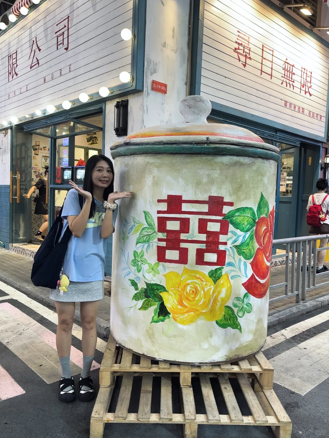 广州快闪⚡| ??老广人的旧物件