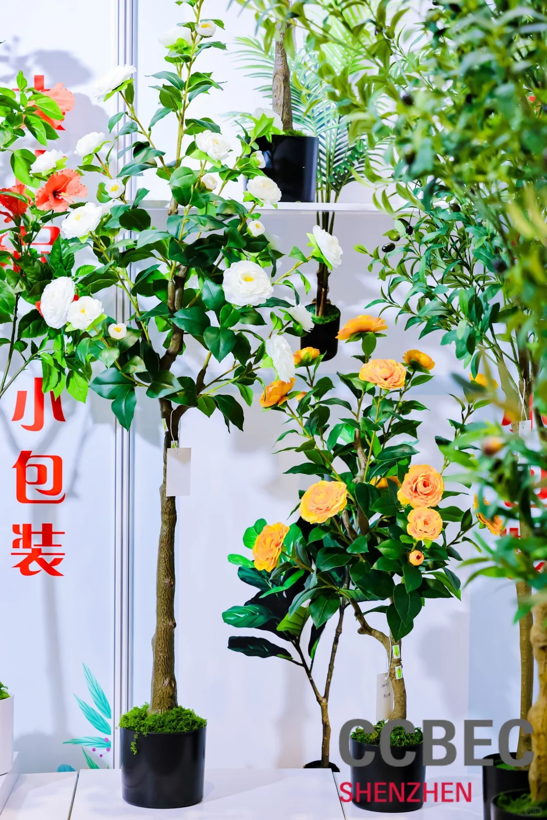 深圳跨境电商展双开口大通道展位
