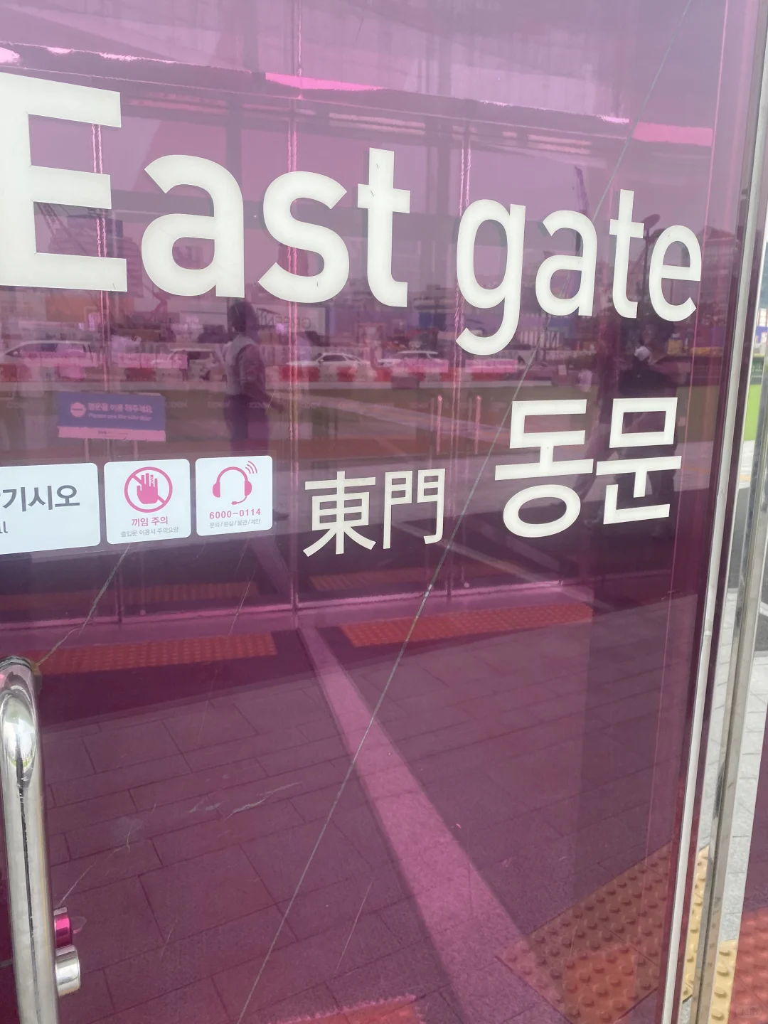 韩国国际美容展可以来看看人工智能“黑科技”