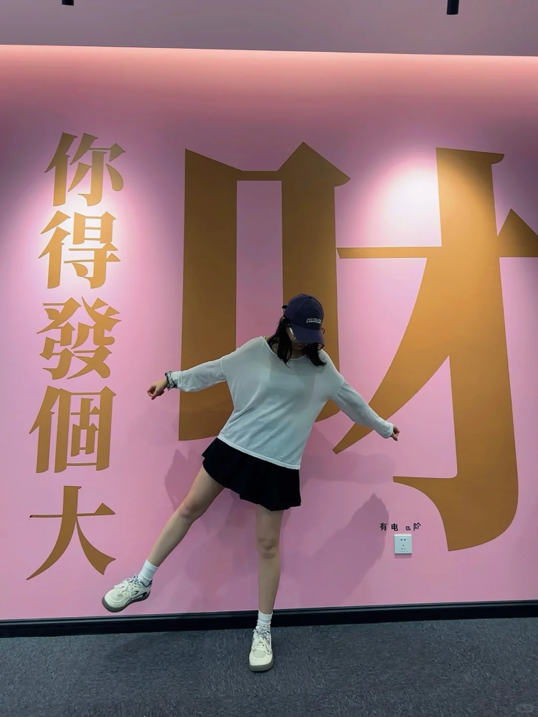 ?哇塞深圳·潮流艺术展～走进小王子的世界❤️