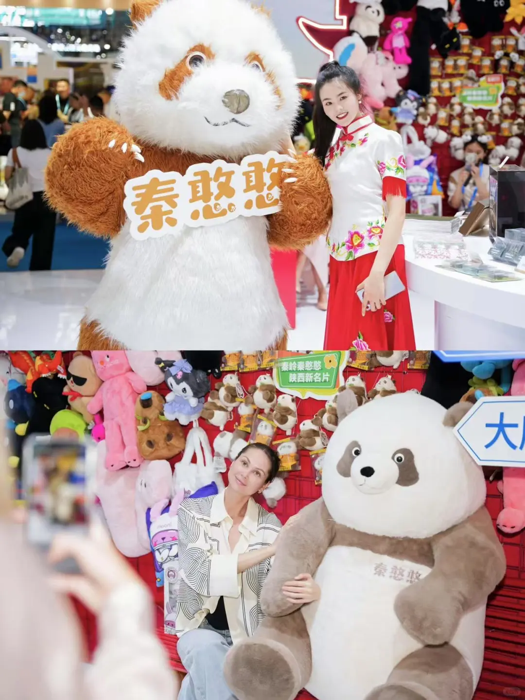 深圳文博会陕西馆