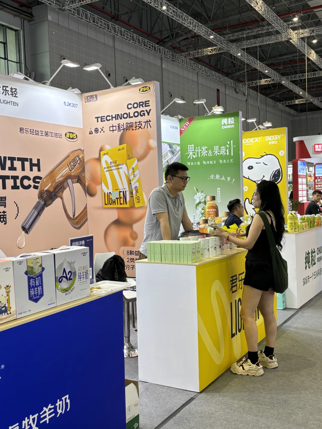 吃货勇闯上海食品展！今天是256G的胃！?