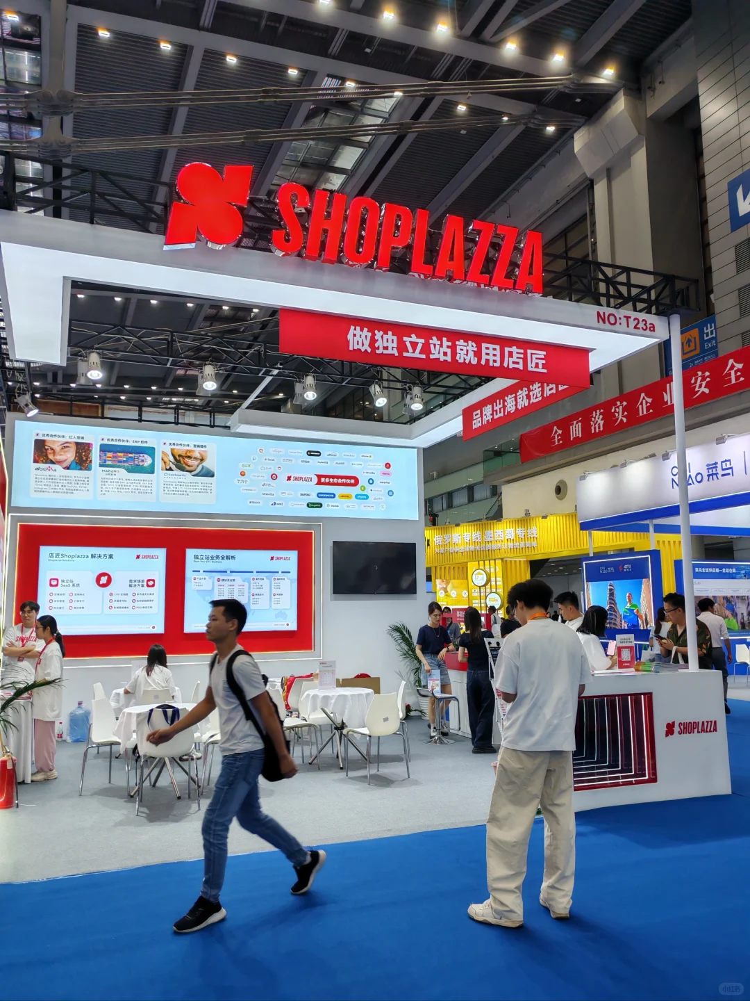 做独立站就用店匠
