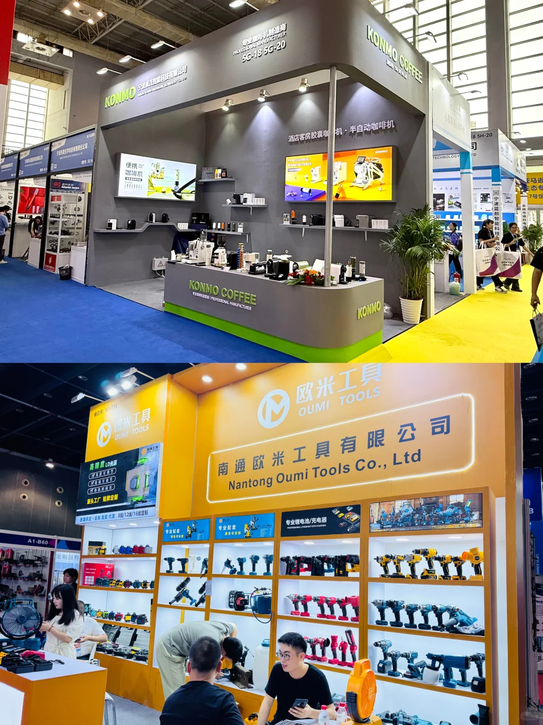 跨境电商展会设计搭建多少钱,跨境大展集合
